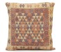 Casabiancheria.it | Cuscino arredo Kilim 50x50 con interno cuscino decorativo amazon