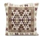 Casabiancheria.it | Cuscino arredo Kilim 50x50 con interno cuscino decorativo amazon