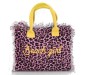 Casabiancheria.it | Borsa da mare hand bag Leopard con cerniera borse mare piccole amazon borse mare in tessuto